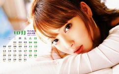 崔雪莉德鲁纳酒店